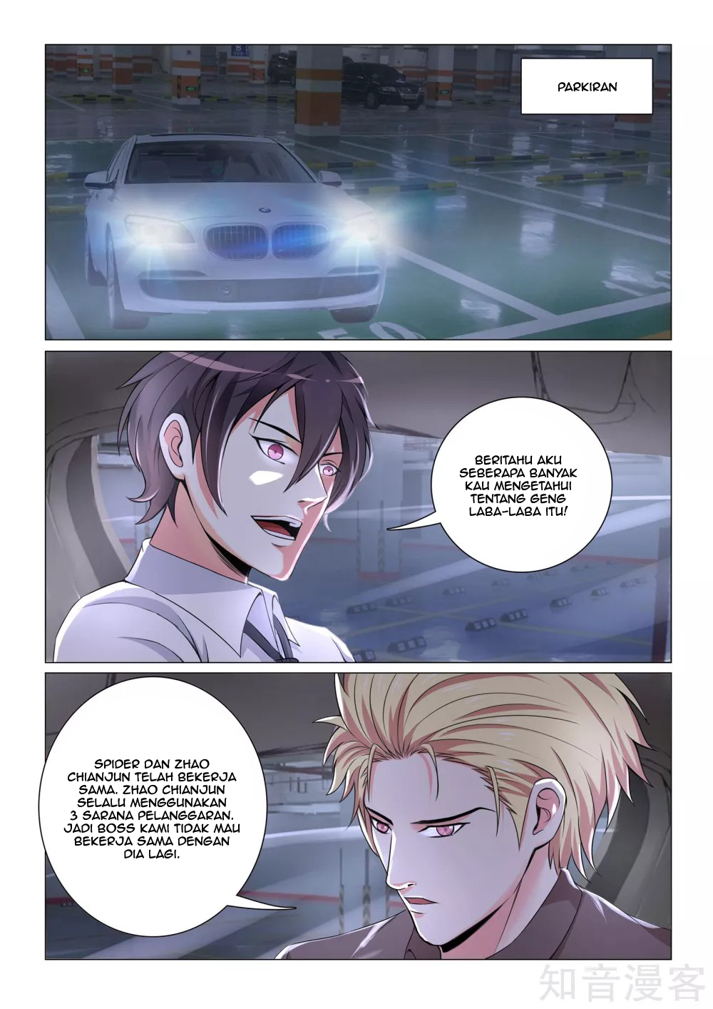 The Best Warrior In The City Chapter 23 Gambar 2